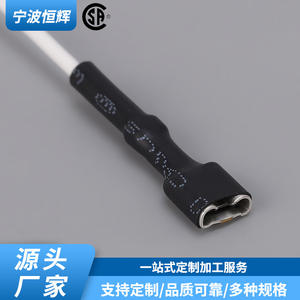 LH680014 LH680534 Stove Flame Sensor <b>Replacement</b> Part HF-079 For Gas Cooktops Home Kitchen Use - Product Image 5