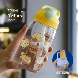 Dessin animé rebond couvercle Sippy tasse Anti-chute bouteille d'eau avec paille enfants cuisine tasse rebondissant - Product Image 2