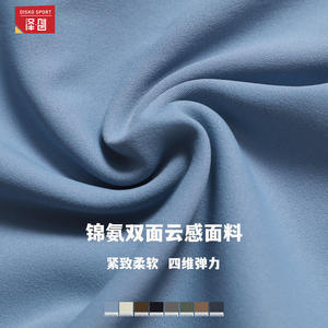 Traje Deportivo de Manga Corta con Cierre para Mujer Disko Sport, Mono de Color Sólido para Fitness CLT8305, Ropa de Yoga - Product Image 3