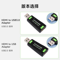 Konverter Periferal Kartu Pengambilan Video Resolusi Tinggi Waveshare, Modul Adaptor USB3.0 USB2.0 Bebas Drive
