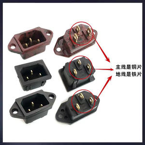 Prise de charge à trois trous de type ressort en cuivre pour autocuiseur électrique, marmite électrique, vélos et véhicules - Product Image 3