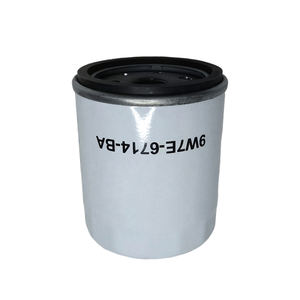 LR096524 Filter udara mobil, Filter udara mobil suku cadang otomatis - Product Image 2