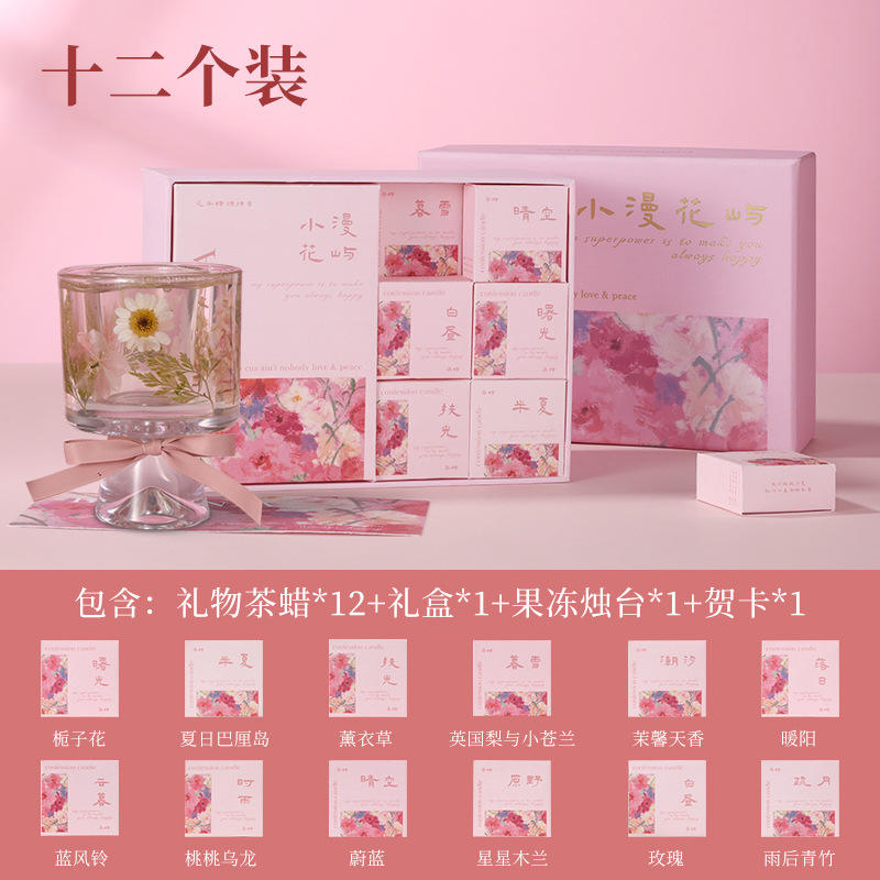 12 tea candles + jelly candlesticks + gift box + card