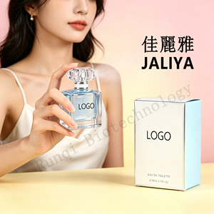 Perfume Floral Blue Charming Sweetheart, Miss Blue Lady, Aroma Cítrico Fresco a Gardenia, Spray <span class=keywords><strong>de</strong></span> Larga Duración, 24 Horas, <span class=keywords><strong>Eau</strong></span> <span class=keywords><strong>de</strong></span> <span class=keywords><strong>Toilette</strong></span> - Product Image 2