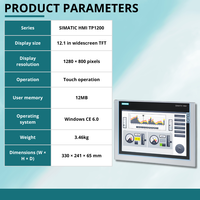 Distribuidor Autorizado SIEMENS plc hmi todo en uno SIMATIC HMI TP1200 Comfort Panel de Operación Táctil 6AV2124-0MC01-0AX0