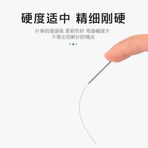 Agujas de acupuntura Dongren Lekang con mango plano, 100 unidades, desechables, estériles, de acero inoxidable, para medicina tradicional china - Product Image 3