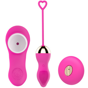 Women's Wireless Heating <b>Vibrators</b> for Sexual Pleasure for Egg Jumping in the Backyard Bedding Flirts for Masturbation - Product Image 3