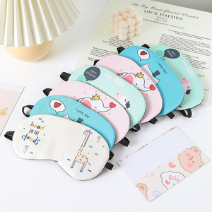 Eye Mask For Sleep Light Blocking Ice Pack Cute Cartoon Design Student Friendly Cooling Relief Polyester Material - Product Image 3