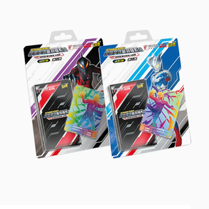 การ์ดสะสม Kayou <span class=keywords><strong>Ultraman</strong></span> Edition 9 ชุดการ์ดสะสมอนิเมะ TCG อย่างเป็นทางการ วัสดุกระดาษ ขายส่ง/ขายปลีก - Product Image 1