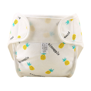Pannolino ecologico per bambini stampato tutto <span class=keywords><strong>in</strong></span> uno che può essere lavato ripetutamente - Product Image 1