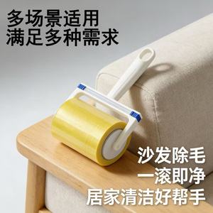 Rouleau anti-peluches de 10 cm de large, adhésif puissant pour vêtements, élimination de la poussière et des cheveux - Product Image 5