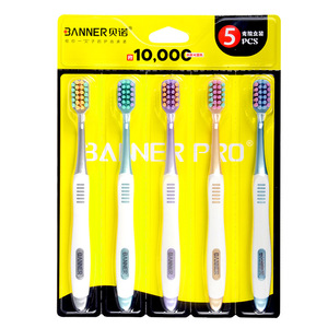 Benno Premium Soft Bristle Toothbrush Adult Wide Head High Quality <b>Gum</b> Care Manual Toothbrush - Product Image 2