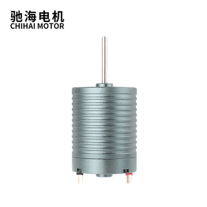 محرك بدون فرش عالي الأداء 44k لـ CMG - Product Image 3