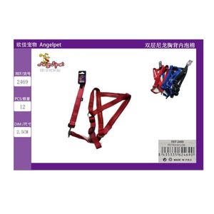 Imbracatura per Animali Domestici a Doppio Strato in Nylon con Imbottitura in Schiuma per Petto e Schiena, Vestibilità Premium e Confortevole per il Tuo Amico Peloso - Product Image 3