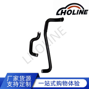 Manguera de Goma LHOLINE 5058734AD 5058734AE 5058734AF EPDM para Ducto de Calefacción de Tanque de Agua - Product Image 5