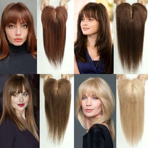 วิกผมมนุษย์100% ผมต่อแบบคลิปหนีบผมมนุษย์สีน้ำตาลผม613 3ชิ้น - Product Image 2