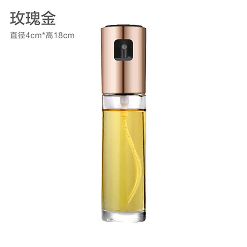 สีโรสโกลด์