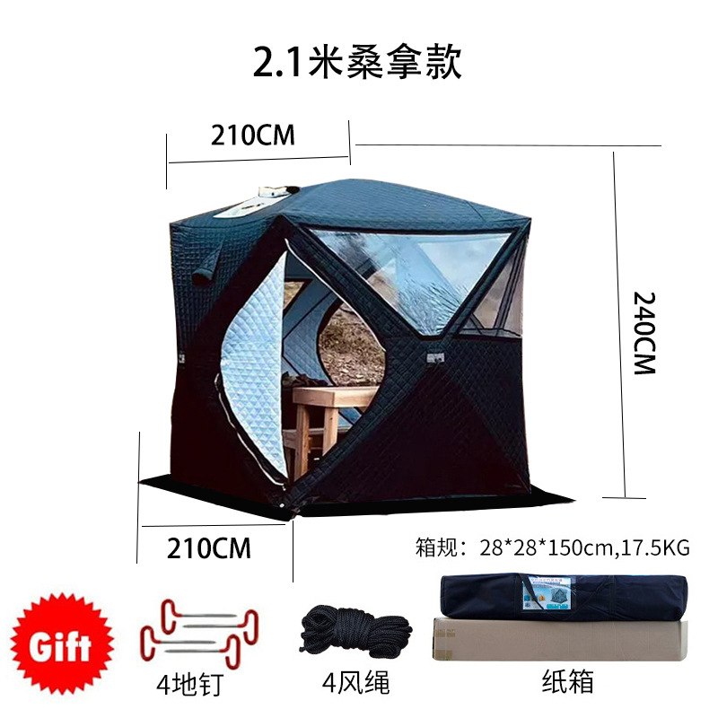upgrade sauna two doors, four windows, single permeable blowhole
