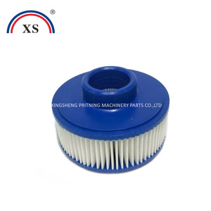 Filtre de guidage avant Heidelberg 00.580.5379, pièce de sécheur en plastique - Product Image 2