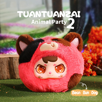 Yubi Bear Tuantuan Animal Party Blind Box Wholesale Plush Doll Pendant Mystery Toy Made in China All Ages in Stock Custom OEM