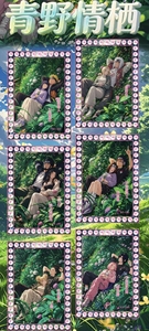 Cartes Métalliques <span class=keywords><strong>Anime</strong></span> Waifu Nar Utoo Diamantées Canglan Dream Shadow 2 Collection Jeu de Cartes à Collectionner Cadeau Boîte Mystère - Product Image 2