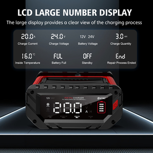 เครื่องชาร์จแบตเตอรี่รถยนต์แบบพกพา HTRC P20 Pro 12V 20A สำหรับแบตเตอรี่ลิเธียมและตะกั่วกรด ผลิตในกวางตุ้ง ประเทศจีน - Product Image 5