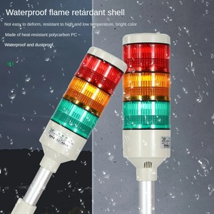 180 độ xoay nhiều lớp dẫn tháp tín hiệu ngăn xếp cảnh báo ánh sáng công nghiệp buzzer chỉ báo máy móc đèn báo động - Product Image 4