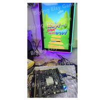 Skill Game Machines Software Huff N Even More Puff Vertical Games HET 8.0 Black Board for Arcade Center