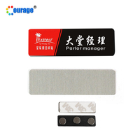 Offre Spéciale feuille d'aluminium de sublimation badge magnétique personnalisé