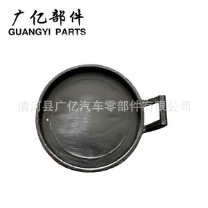 Guangyi Parts <b>Radiator</b> <b>Cap</b> 17107515485 For BMW MINI Cooper R50 R52 - Product Image 2
