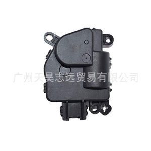 68089742A ตัวกระตุ้นแดมเปอร์สำหรับหลบ Ram1500มอเตอร์2500 - Product Image 3