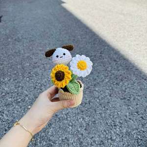 ตุ๊กตาสัตว์ถักโครเชต์ แกะ ดอกทานตะวัน กุหลาบ ผึ้ง <span class=keywords><strong>ดอกไม้</strong></span> กระถางถัก <span class=keywords><strong>ดอกไม้</strong></span>ถักโครเชต์ ของขวัญวาเลนไทน์ 2026 - Product Image 6