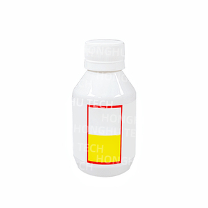 Botella PET Vacía de 125 ml, con Etiquetas Amarillas y Caja Pequeña de Papel, Entrega a Domicilio Disponible, Juego Completo - Product Image 1