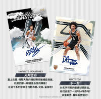 Lot de 40 boîtes en gros Topps 2025-26 Chrome NBA Basketball Series - Cartes de collection édition économique, cadeau pour enfants, jeu de boîtes mystères