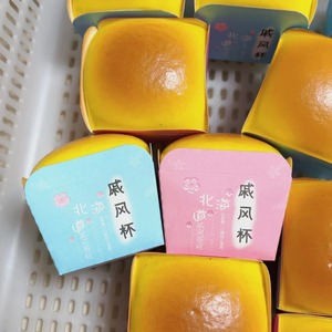 Jouet Squishy en PU en forme de gâteau chiffon et de pain, super doux, simulation alimentaire, à rebond lent, anti-stress pour enfants et adultes, vente en gros - Product Image 3