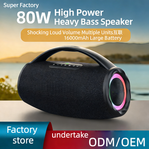 ลำโพงพกพา <span class=keywords><strong>Party</strong></span> <span class=keywords><strong>Box</strong></span> 5.2 พร้อมไฟ LED RGB แสดงแสงสี กำลังขับเสียง 80 วัตต์ กันน้ำระดับ IPX-6 แบตเตอรี่ 16000mAh - Product Image 2