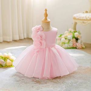 Vestido de Fiesta de Tul para Niñas, Primavera-Verano 2026, Estilo Princesa, para Damas de Honor, Primer Cumpleaños, Actuaciones Escénicas - Product Image 2