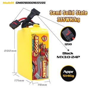 Batterie Li-ion semi-solide GAONENG GNB 16S 59.2V 28000mAh 28AH 5C 10C QS8 pour drone FPV de grande taille et aéronef UAV - Product Image 3