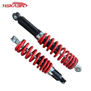 Nouvel amortisseur arrière KB Motorcycle Beach Bike ATV110 Spring 8X235/250/270/320MM - Product Image 4