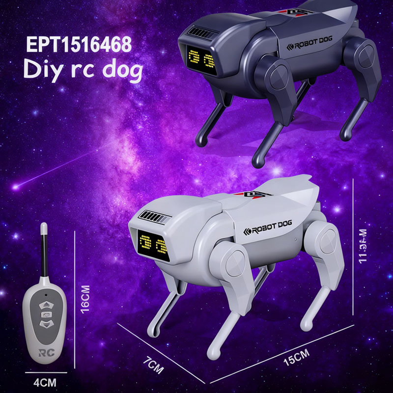 EPT1516468-Chien robot à télécommande (84 pièces/carton)