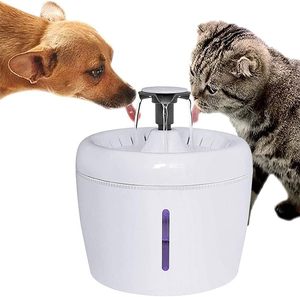 Fontaine à eau pour animaux de compagnie Pet Smart, distributeur d'eau automatique électrique - Product Image 1