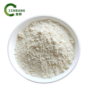 3 '-เมทท็อกซีโพรพิโอฟีโนน CAS 37951-49-8 /3เมทท็อกซีโพรพีโอฟีโนน - Product Image 2