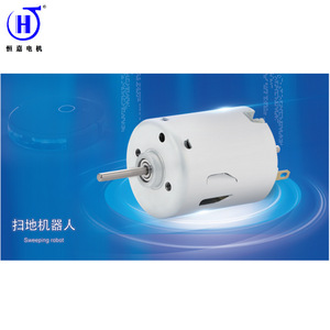 Huibaochang Miniature Dc Motor 42mm Flange Mount Permanent Magnet 3000 Rpm For Cosmetic <b>Instrument</b> - Product Image 2