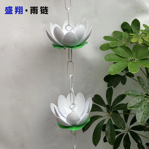 Chaîne de pluie décorative en métal pour jardin, guide d'eau de gouttière, drainage, utilisation intérieure et extérieure, violet - Product Image 3