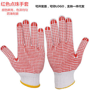 SWC004 Guante DE SEGURIDAD Guantes de protección de rescate Reutilizable Protector de calor Mecánico industrial Guantes de trabajo de algodón - Product Image 3