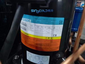 وحدة ضاغط حلزوني إنفوتيك YM182E7G-100 بقوة 10 حصان، نوع مفتوح، وحدة تكثيف مبردة بالهواء، غاز R404A، 3/220/60 للغرف الباردة - Product Image 3