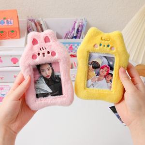 Schnelle Lieferzeit benutzer definierte Idol Foto Plüsch Karten halter mit Schlüssel bund - Product Image 2