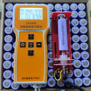 Paket Silinder NORDA 18650 NMC 3.7V 2200mAh 2C Kompatibilitas Tinggi - Product Image 3
