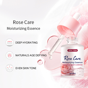 เซรั่มเพิ่มคอลลาเจนจุดด่างดำจากวีแกนบำรุงผิวหน้าสีชมพูเจลลี่เมฆฉลากส่วนตัว - Product Image 2