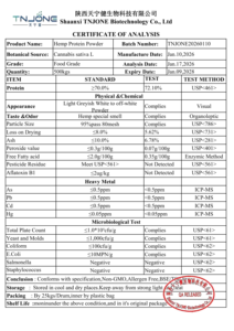 Matière première naturelle pour les soins de santé, extrait de graines de <span class=keywords><strong>chanvre</strong></span> en vrac, protéines de <span class=keywords><strong>chanvre</strong></span> biologiques 60% 70%, poudre de protéines de <span class=keywords><strong>chanvre</strong></span> - Product Image 3